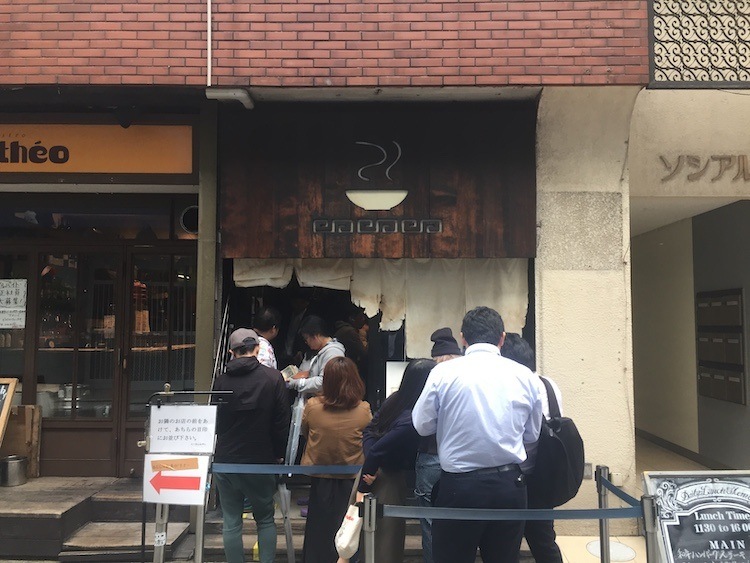 façade restaurant Hayashi 