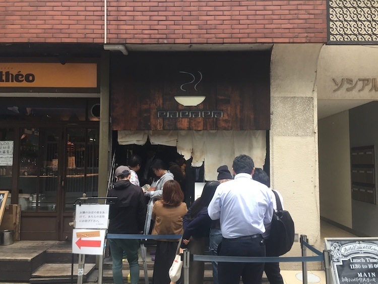 façade restaurant Hayashi