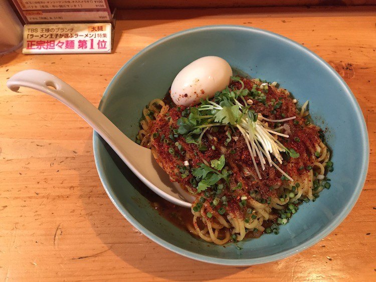 Abura  Soba Tokyo