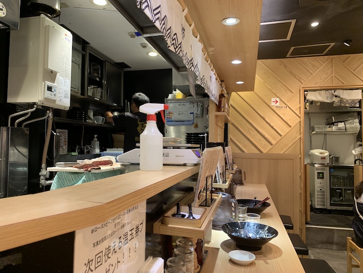 intérieur AburaSoba Beast