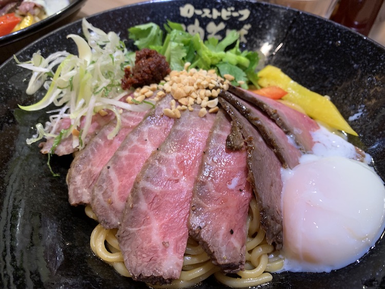 bol ramen AburaSoba Beast  